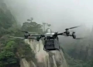 DJI FlyCart 30 Inovasi Drone Teranyar Pengiriman Barang