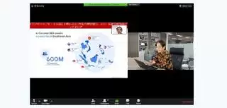 TC Ajak Ekspatriat Jepang Kembangkan Usahanya di Ekosistem E-Commerce Indonesia