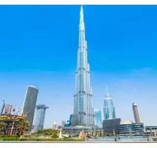 Edisi Bahasa Indonesia, Hitung Mundur ke Acara Miliki Bagian Dubai