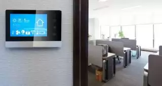 Smart Office: Penerapan Teknologi Modern di Lingkungan Perkantoran