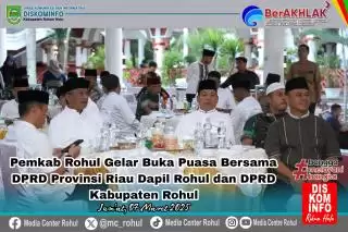 Pemkab Rohul Gelar Buka Puasa Bersama DPRD Riau dan DPRD Rohul