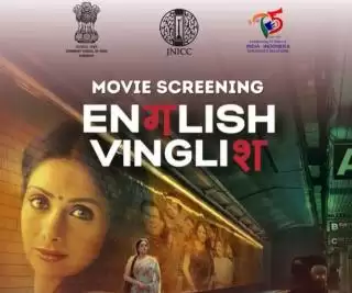 India Lirik Potensi Syuting Film di Jatim, Film English Vinglish Gaet Ratusan Penonton di Surabaya