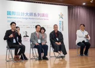 Kimming Yap dari Singapura Masuk Daftar 40 Under 40 2025 Versi Campaign Asia