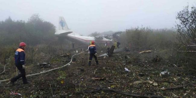 Iran Mengaku Tak Sengaja Tembak Pesawat Boeing 737