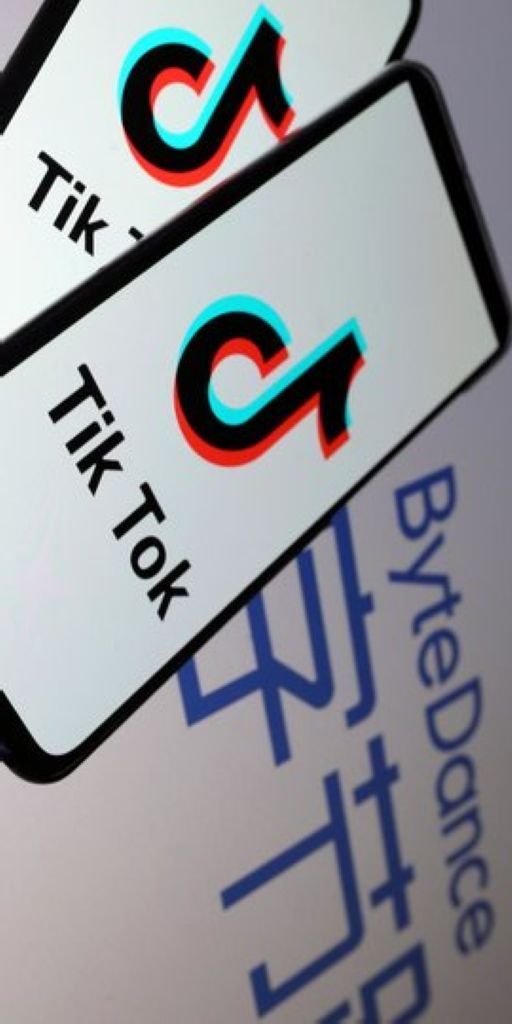 TikTok Digugat Rp 13,1 Miliar Terkait Pelanggaran Hak Cipta Lagu Virgoun