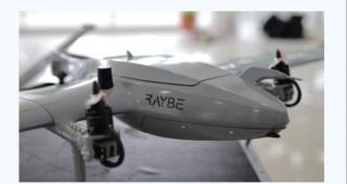 Mengenal Raybe VTOL, Drone Buatan Lokal Ber-TKDN