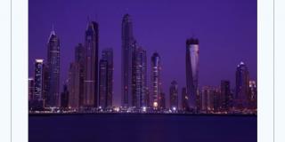 Amankan Sepotong Surga Anda di Pergelaran Kepemilikan Properti Dubai