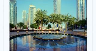 Acara Khas, Undangan Anda Untuk Miliki Bagian dari Lanskap Ikonik Dubai