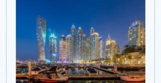 Miliki Bagian dari Dubai, Gerbang Anda Menuju Kehidupan Mewah Dubai