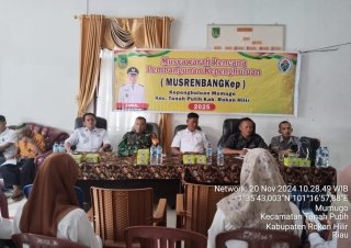 Pendamping Desa 2023-2025 Perkuat Tata Kelola dan Pemberdayaan Desa di Kecamatan Tanah Putih
