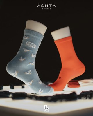 Setiap Langkah di ASHTA Menghadirkan Seni, Permainan dan Budaya