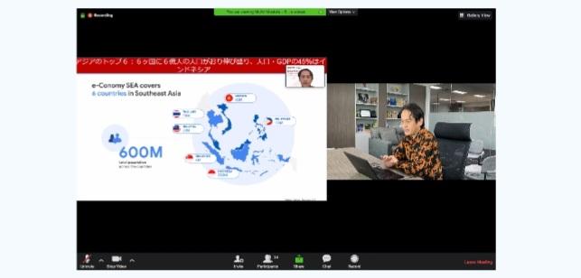 TC Ajak Ekspatriat Jepang Kembangkan Usahanya di Ekosistem E-Commerce Indonesia
