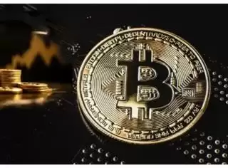 Pelantikan Trump Bisa Jadi Pendorong Harga Bitcoin ke Titik Tertinggi Baru