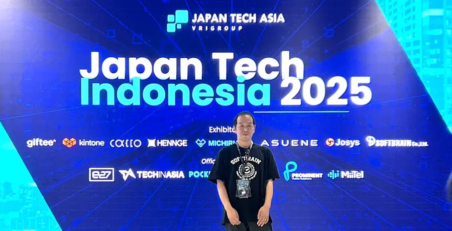 Usung Solusi CRM Buatan Jepang Tingkatkan Keterlibatan Pelanggan dan Ekspansi ke Pasar Asia Pasifik